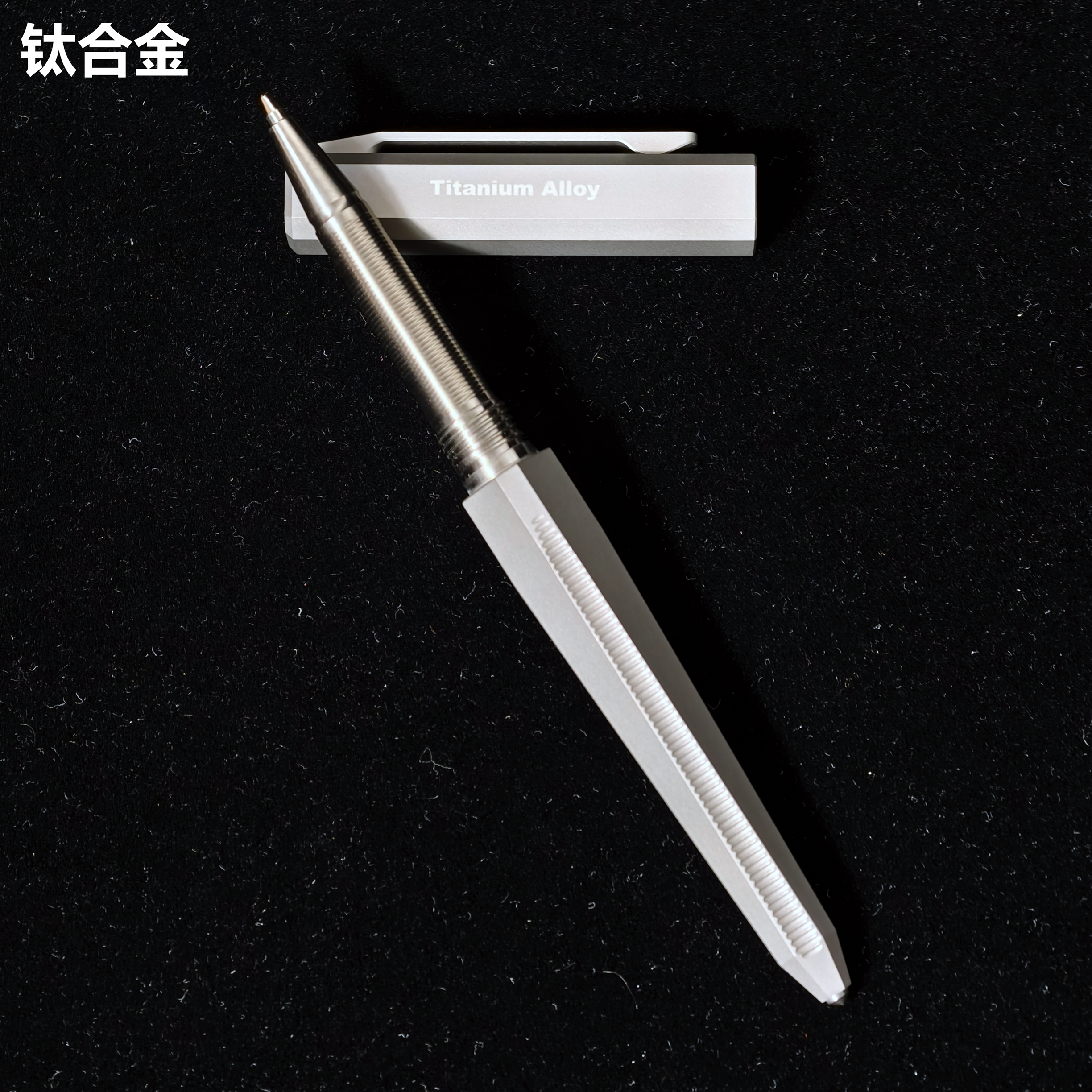 钛合金签字笔|中性笔|航空主题|礼盒|可定制