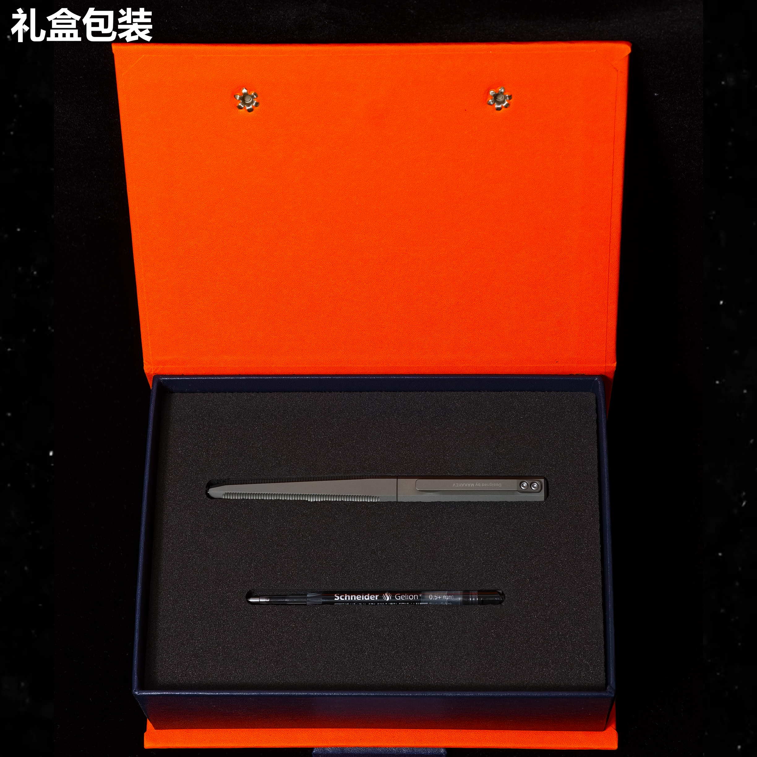 钛合金签字笔|中性笔|航空主题|礼盒|可定制