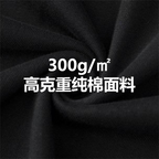 纯棉透气航空主题短袖|沈霍伊|成洛马|图波列夫|马卡耶夫