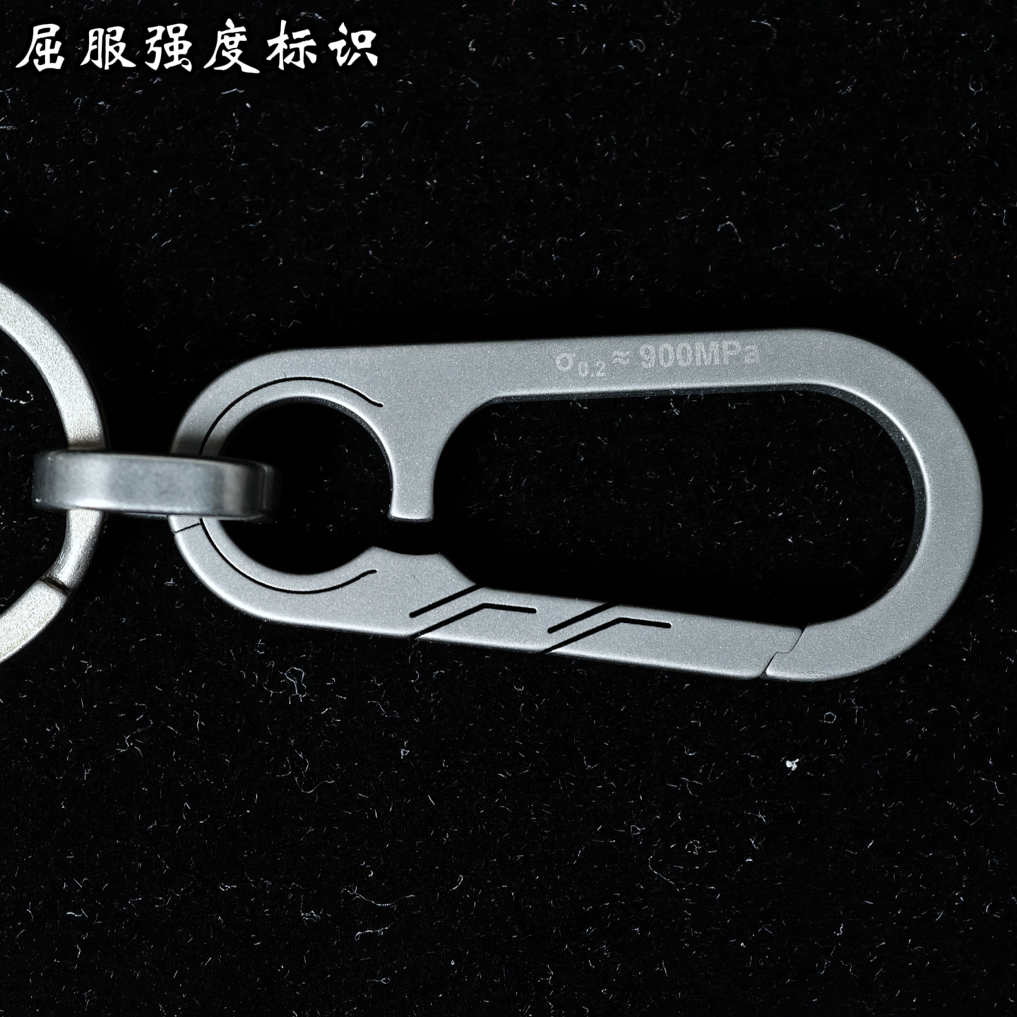 钛合金钥匙扣|航空主题|苏霍伊|图波列夫|沈霍伊|成洛马