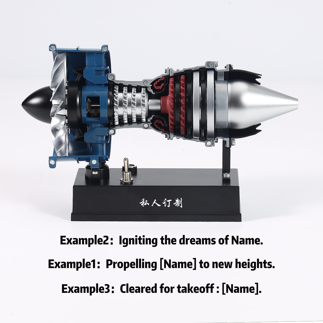 全金属涡扇发动机模型|锂电池|拼装|可定制